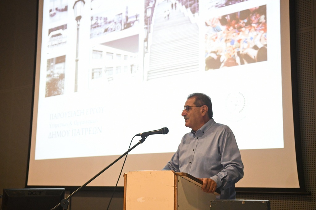 ΔΗΜΑΡΧΟΣ 30-6-2026