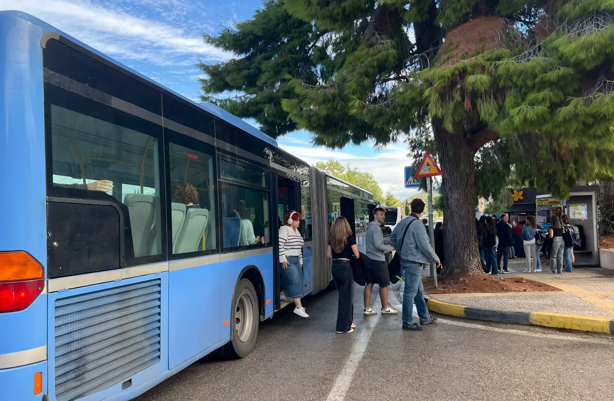 ΛΕΩΦΟΡΕΙΟ