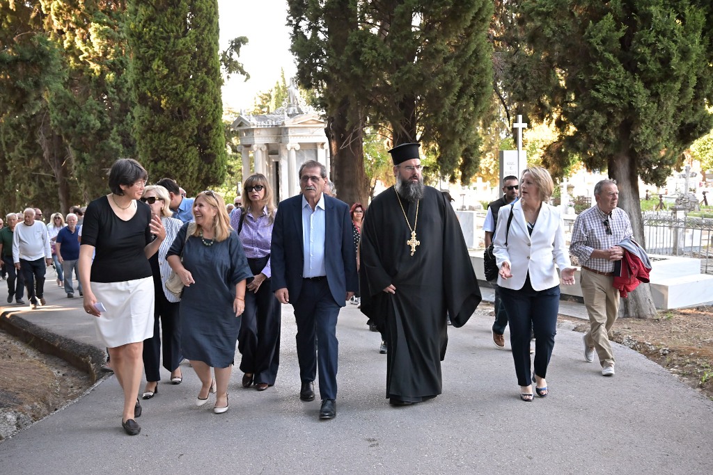 ΕΚΔΗΛΩΣΗ Α' ΝΕΚΡΟΤΑΦΕΙΟ1