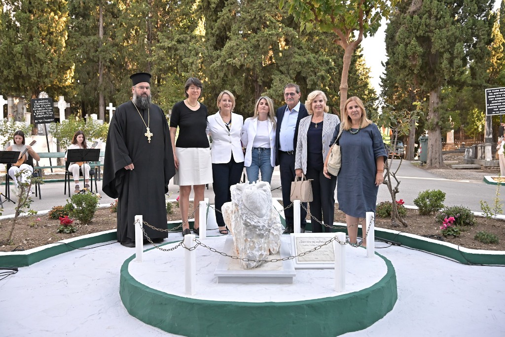 ΕΚΔΗΛΩΣΗ Α' ΝΕΚΡΟΤΑΦΕΙΟ3