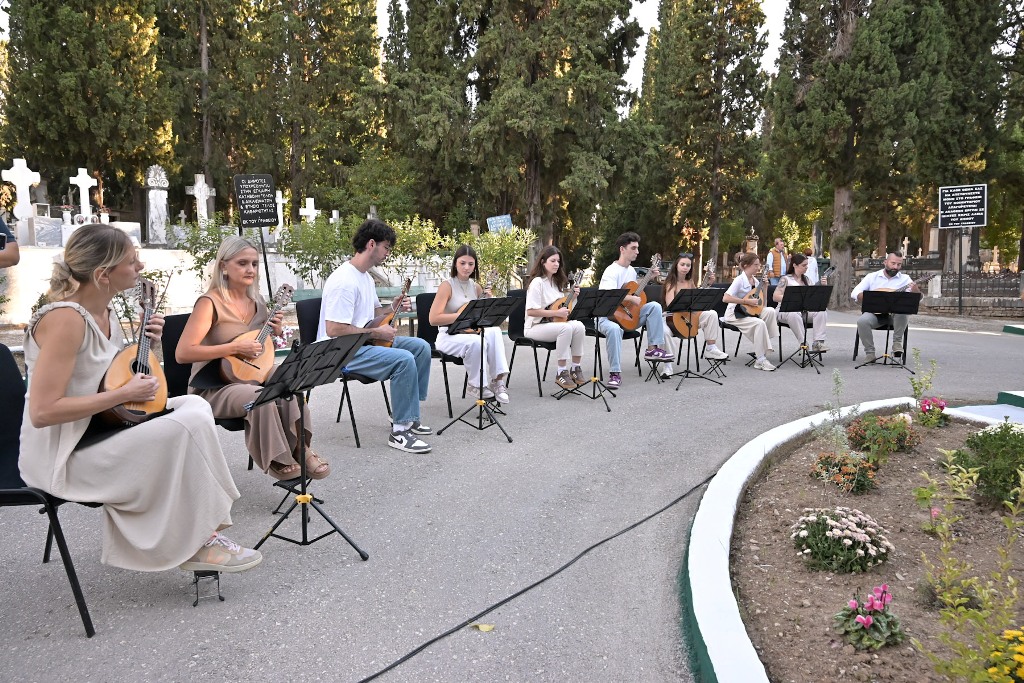 ΕΚΔΗΛΩΣΗ Α' ΝΕΚΡΟΤΑΦΕΙΟ4