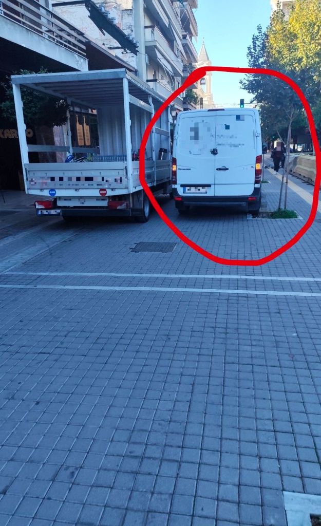Φωτογραφία -2