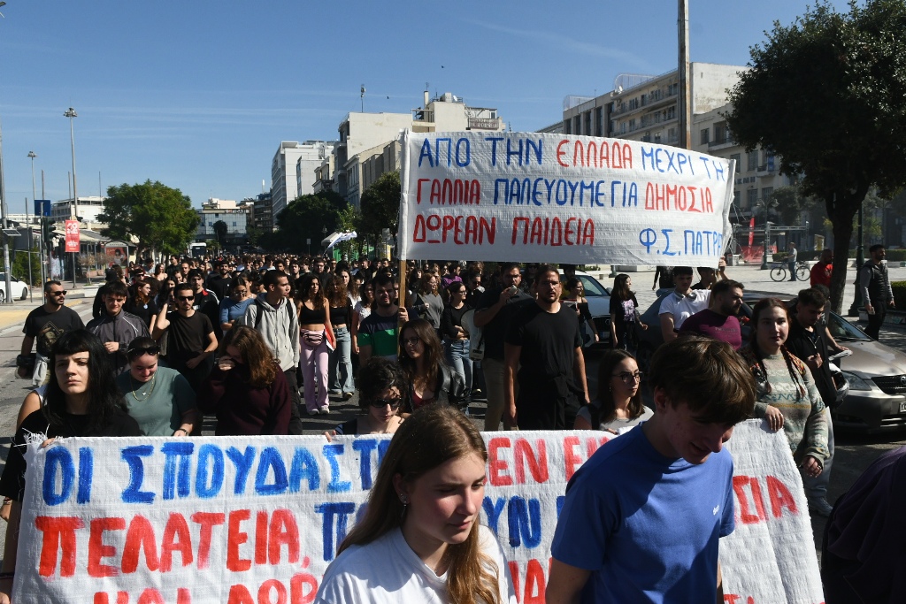 ΠΟΡΕΙΑ 21-10-2026 1
