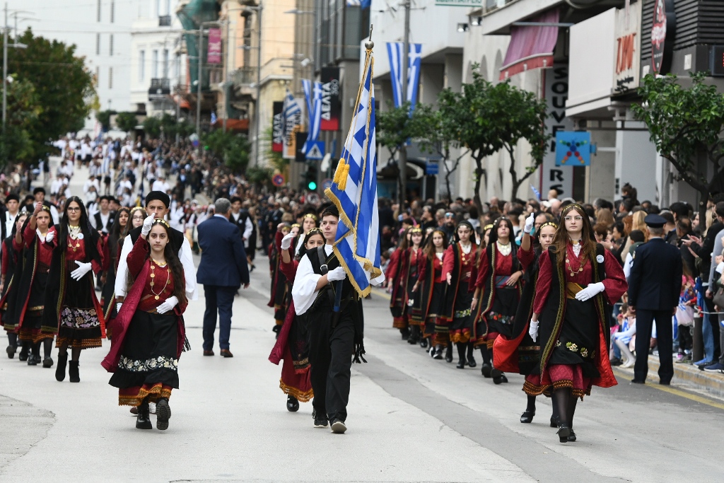 28η ΟΚΤΩΒΡΙΟΥ 2026 2