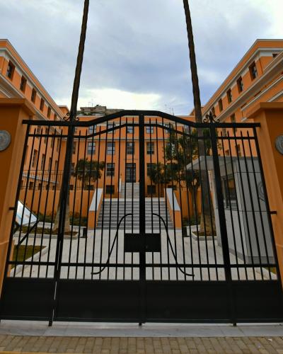 ΑΡΣΑΚΕΙΟ ΝΕΟ ΔΗΜΑΡΧΕΙΟ