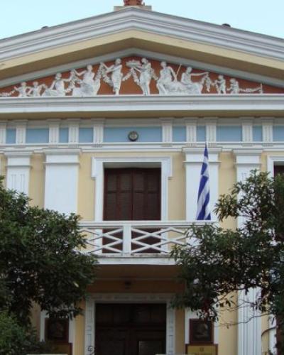 δημοτικό ωδείο