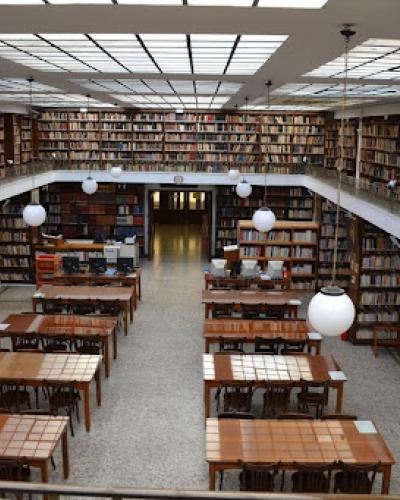 βιβλιοθηκη