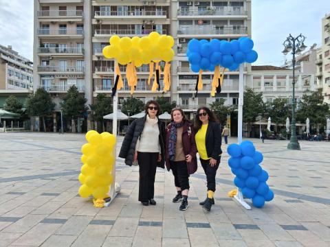 Σπιραλ ΜΕΡΙΜΝΑ