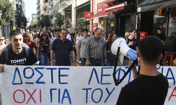 ΔΗΜΑΡΧΟΣ ΚΙΝΗΤΟΠΟΙΗΣΗ ΝΟΣΟΚΟΜΕΙΑΚΩΝ 17-10-2024