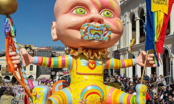 ΚΑΡΝΑΒΑΛΙ ΜΙΚΡΩΝ