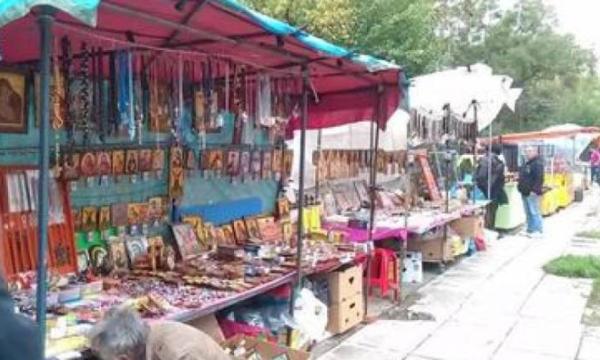 ΜΙΚΡΟΠΩΛΗΤΕΣ ΑΓ. ΑΝΔΡΕΑΣ