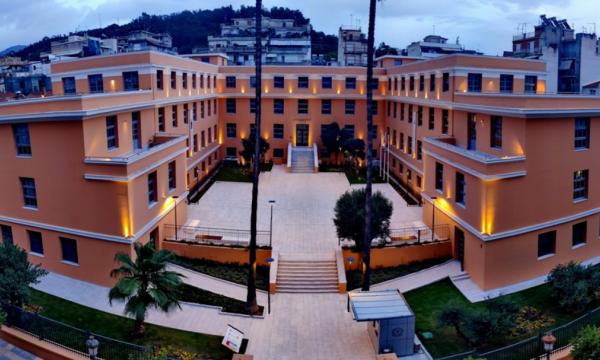 ΔΗΜΑΡΧΕΙΟ