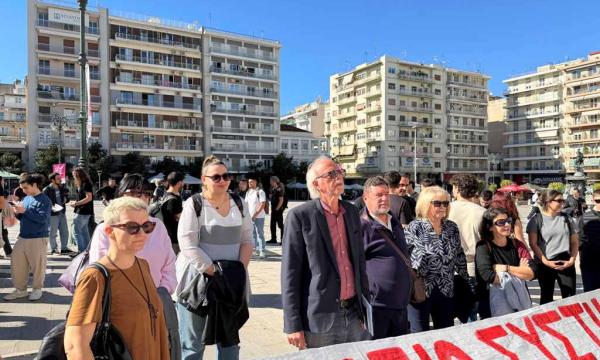 ΠΛΕΣΣΑΣ ΠΑΝΕΚΠΑΙΔΕΥΤΙΚΟ ΣΥΛΛΑΛΗΤΗΡΙΟ