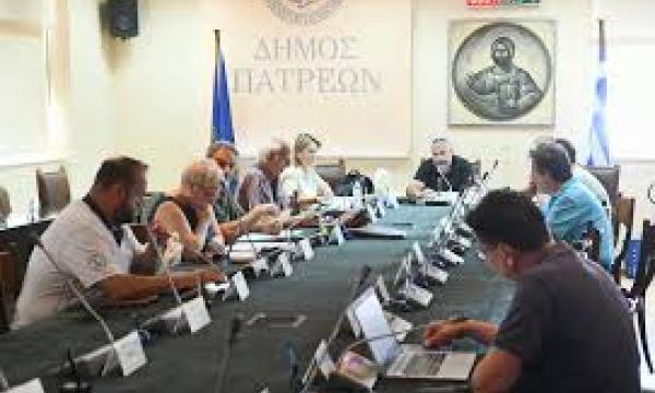 ΔΗΜΟΤΙΚΗ ΕΠΙΤΡΟΠΗ