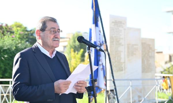 ΔΗΜΑΡΧΟΣ - ΜΠΛΟΚΟ