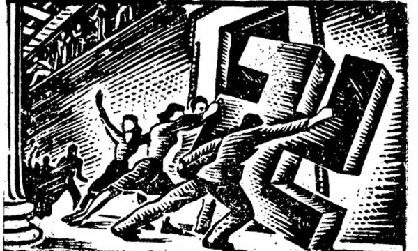 ΟΧΙ ΣΤΟΥΣ ΦΑΣΙΣΤΕΣ