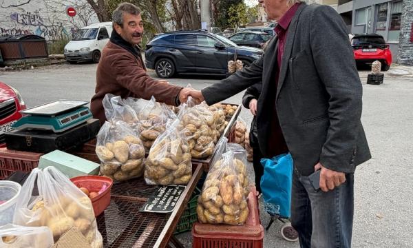 ΠΛΕΣΣΑΣ - ΛΑΪΚΗ