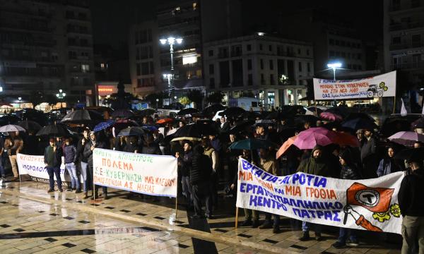 ΑΓΡΟΤΕΣ - ΠΑΤΡΑ