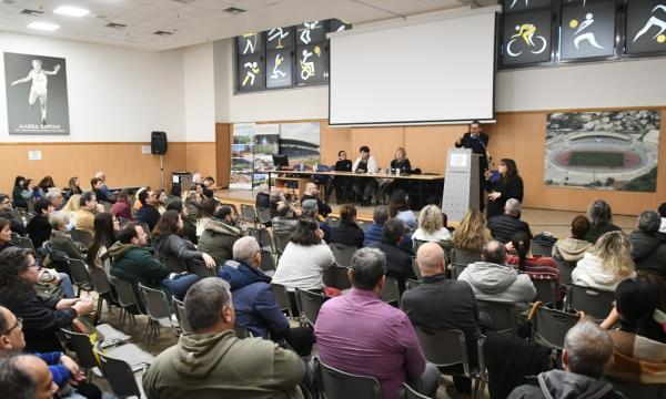 ΣΥΣΚΕΨΗ ΓΙΑ ΣΧΟΛΙΚΕΣ ΕΠΙΤΡΟΠΕΣ