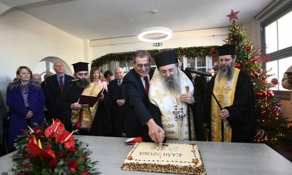 ΠΡΩΤΟΧΡΟΝΙΑ 2026