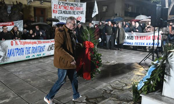 ΠΕΤΡΟΠΟΥΛΟΣ ΕΠΕΤΕΙΟΣ ΤΕΜΠΟΝΕΡΑ