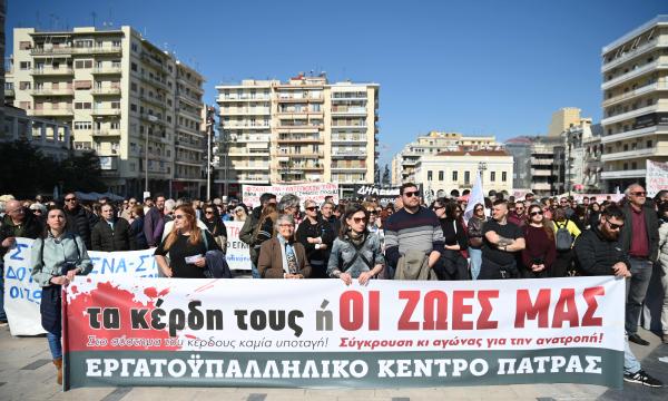 ΤΕΜΠΗ 3 ΧΡΟΝΙΑ