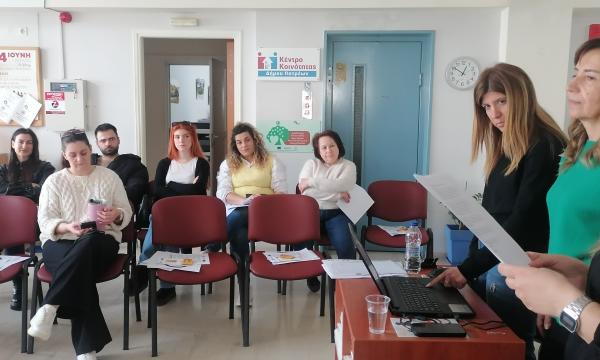 ΚΟΔΗΠ - ΕΜΦΥΛΗ ΒΙΑ