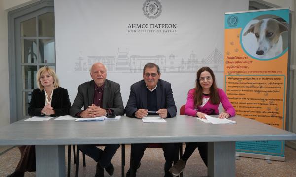 ΣΥΝΕΝΤΕΥΞΗ ΓΙΑ ΤΗΝ ΗΜΕΡΑ ΥΙΟΘΕΣΙΑΣ ΖΩΩΝ ΣΥΝΤΡΟΦΙΑΣ