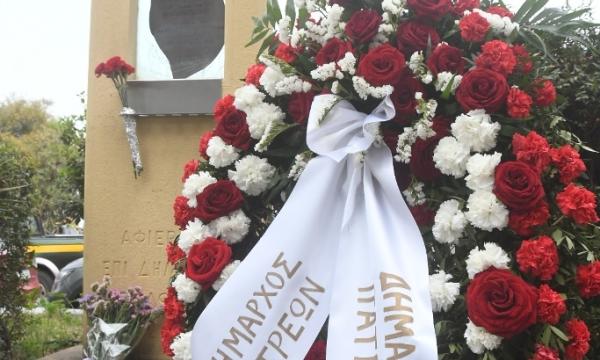 ΒΟΤΣΗ ΕΠΕΤΕΙΟΣ