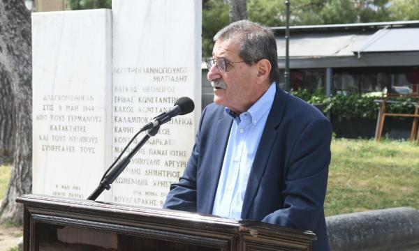 ΔΗΜΑΡΧΟΣ 9-5-2026