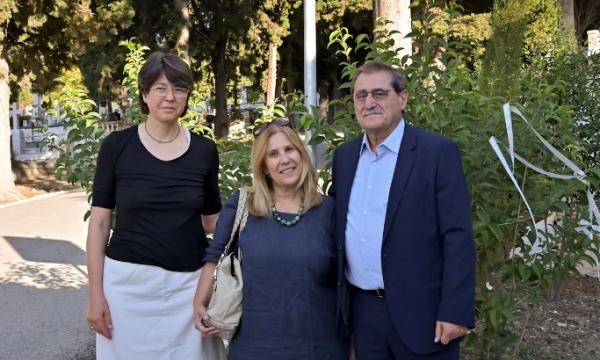 ΕΚΔΗΛΩΣΗ Α' ΝΕΚΡΟΤΑΦΕΙΟ