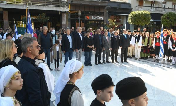 ΣΙΜΟΥ 28η ΟΚΤΩΒΡΙΟΥ 2026