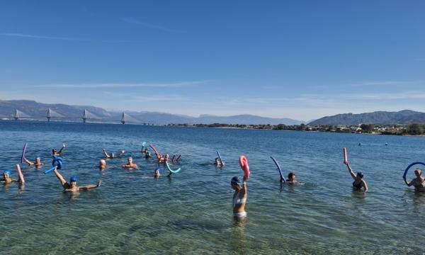 ΠΑΡΚΟ - ΧΕΙΜΕΡΙΝΗ ΚΟΛΎΜΒΗΣΗ
