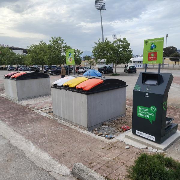 Εγκατάσταση και θέση σε λειτουρΠλατφόρμας διαχείρισης και τοπικών χειριστηρίων (τύπου κονσόλας) 