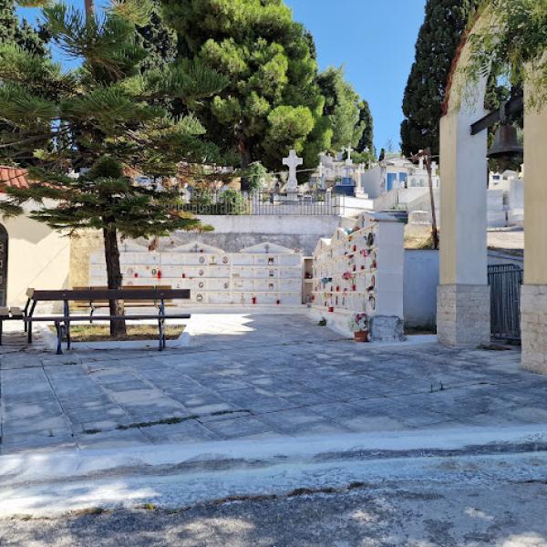 Α κοιμητήριο
