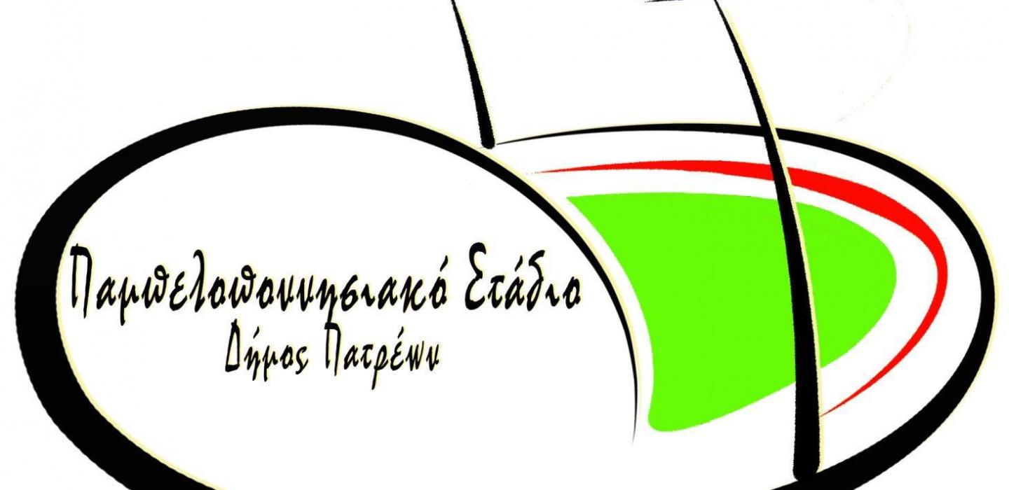 stadium logo