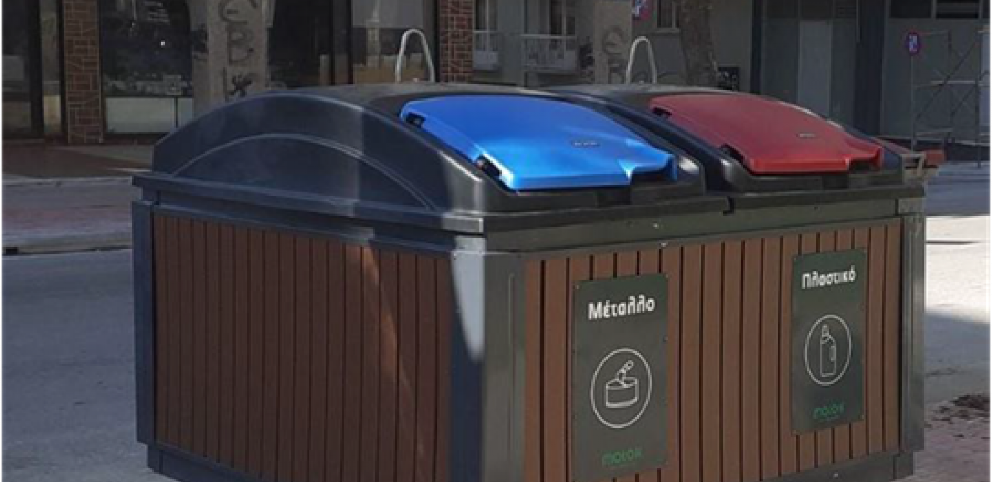 Υμιυπόγειοι κάδοι ανακύκλωσης