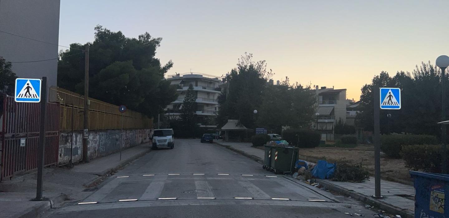 Έξυπνη Διάβαση σε Σχολείο