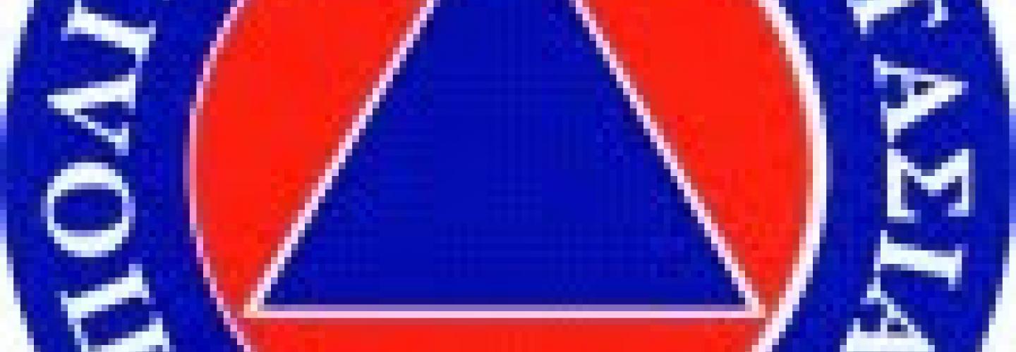 Πολιτική προστασία