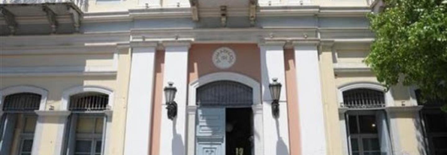 Δημαρχείο Πατρών