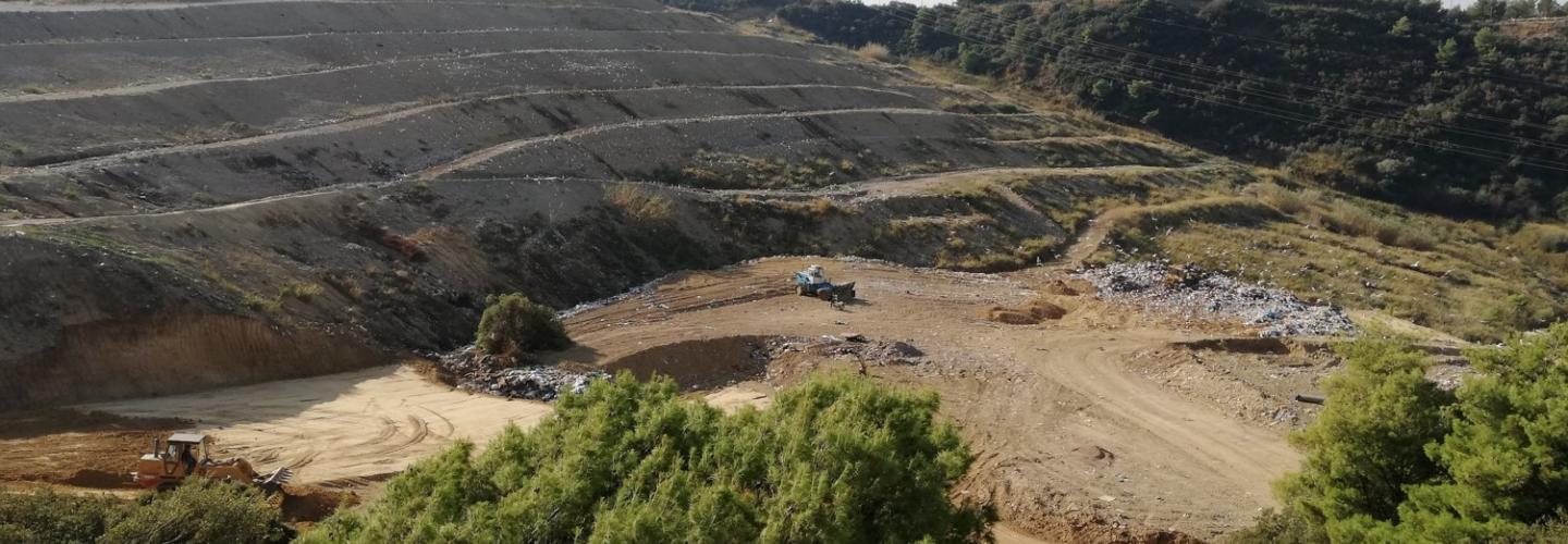 Τμήμα Περιβάλλοντος και Ενέργειας