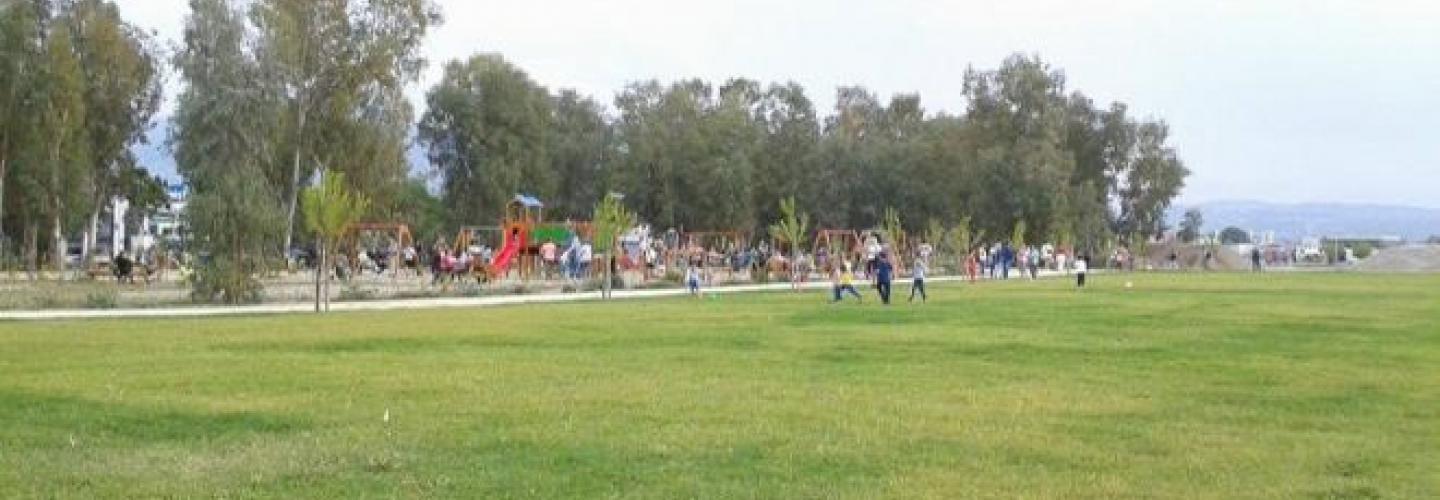 Δ/νση Περιβάλλοντος