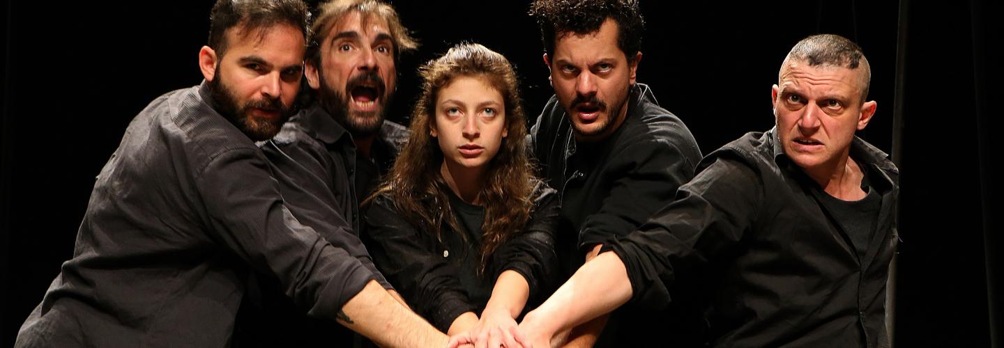 ΑΡΜΑ-ΕΛΕΥΘΕΡΙΑ1