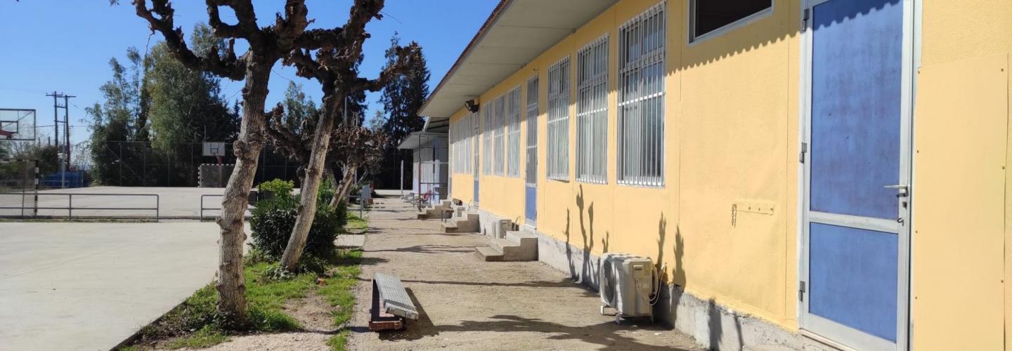 ΜΟΥΣΙΚΟ ΣΧΟΛΕΙΟ ΠΑΤΡΑΣ