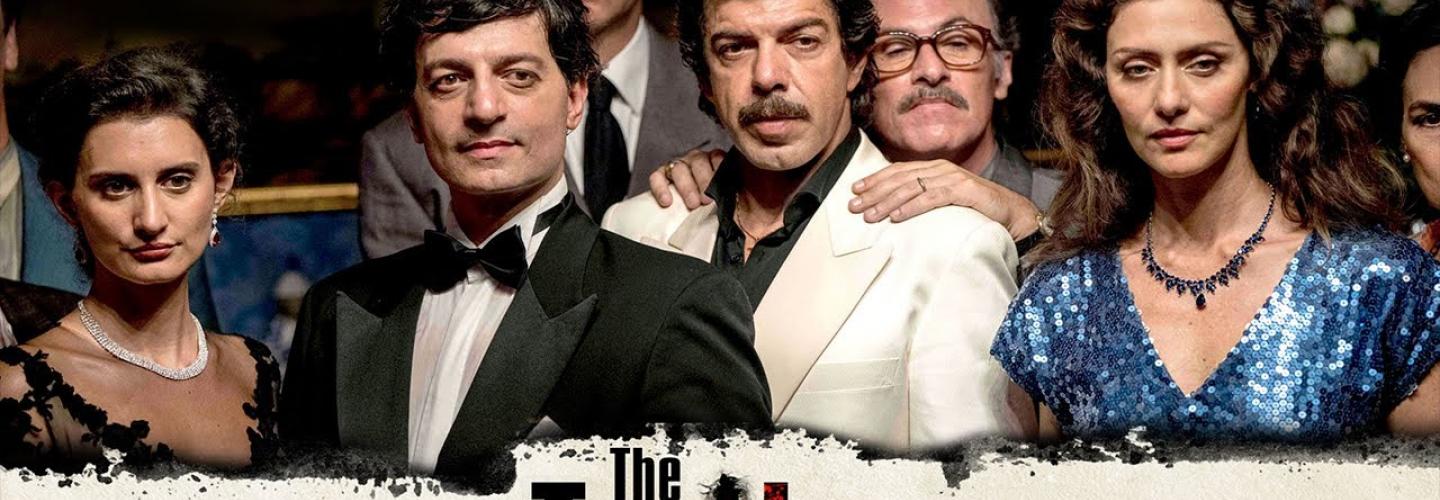 ΔΗΜΟΤΙΚΟΣ ΚΙΝΗΜΑΤΟΓΡΑΦΟΣ 1