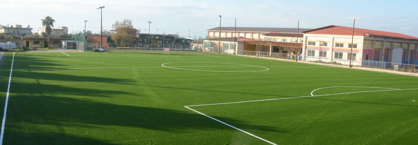 ΧΛΟΟΤΑΠΗΤΑΣ