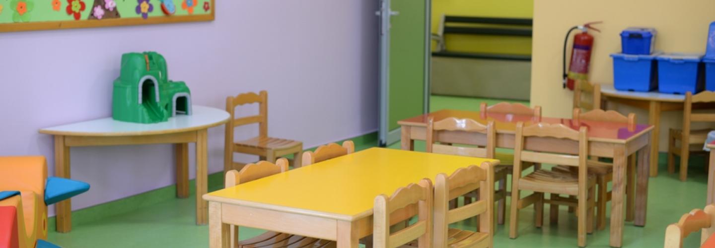 ΑΙΘΟΥΣΑ ΠΑΙΔΙΚΟΥ ΣΤΑΘΜΟΥ