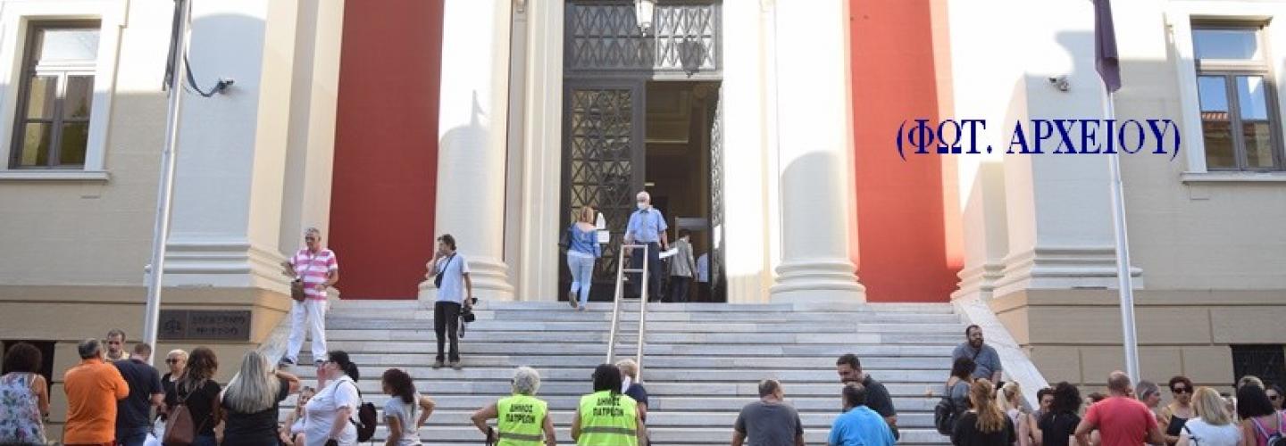 ΣΥΜΒΑΣΙΟΥΧΟΙ ΔΙΚΑΣΤΗΡΙΑ