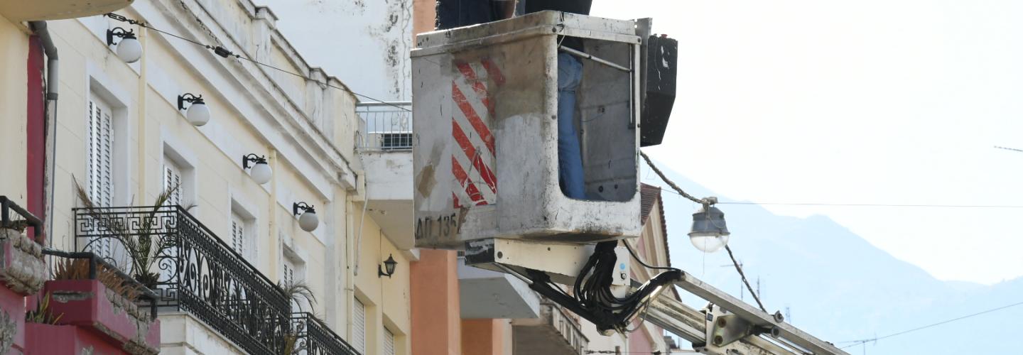 ΕΡΓΑΣΙΕΣ ΗΛΕΚΤΡΟΦΩΤΙΣΜΟΥ