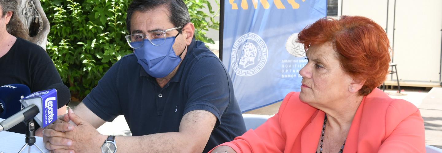 ΔΗΜΑΡΧΟΣ - ΓΕΡΟΠΑΝΑΓΙΩΤΗ 